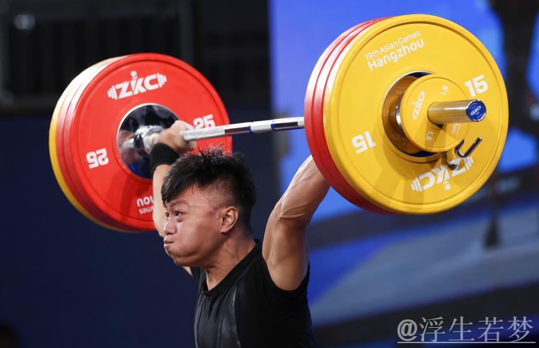 刘伟健斩获举重男子73公斤级双金殊荣