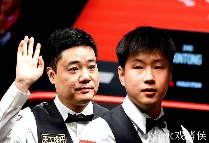 沙特斯诺克大师赛32强揭晓 丁俊晖、赵心童将出战 沙特斯诺克大师赛32强揭晓 丁俊晖、赵心童将出战