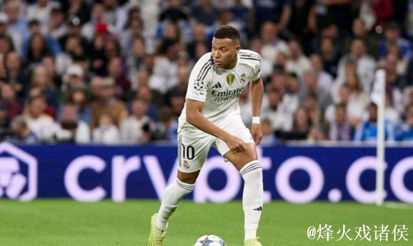 欧冠-姆巴佩大四喜 皇马客场险胜奥林匹亚科斯 欧冠-姆巴佩大四喜 皇马客场险胜奥林匹亚科斯