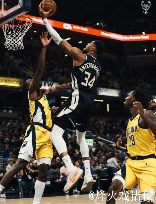 字母哥大三双雄鹿力克步行者 火箭大胜开拓者