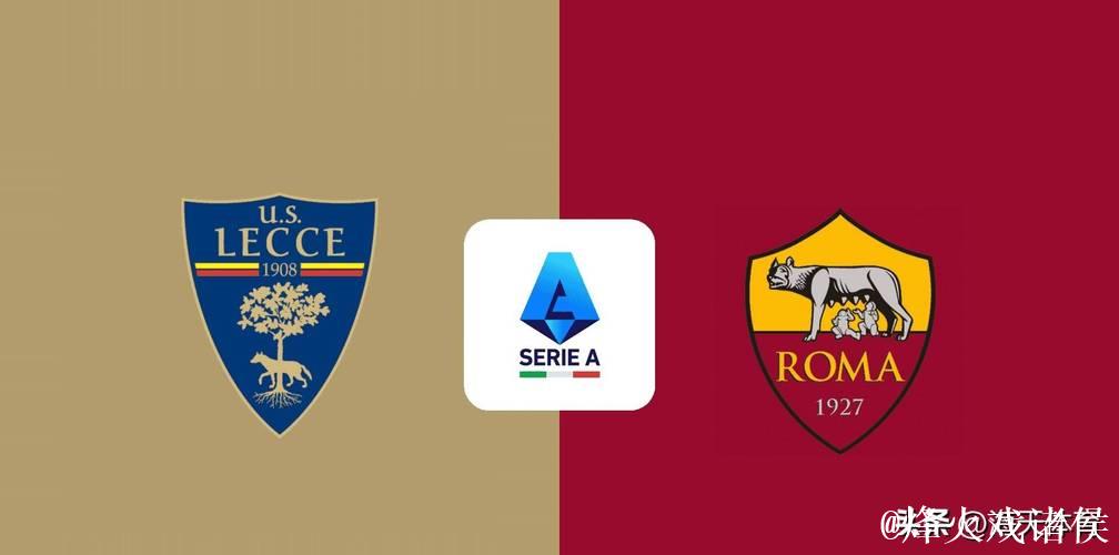 意甲-弗格森、多夫比克破门 罗马2-0客胜莱切 意甲-弗格森、多夫比克破门 罗马2-0客胜莱切